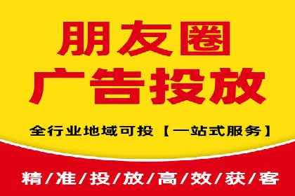 专业SEM托管服务成功案例分享
